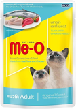 MeO Tuna with Chicken in Jelly Cat Pouch