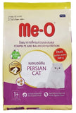 Meo Persian Adult Dry Cat Food + Free Extra Food 500 G