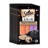 Sheba Maguro Selection 48 G (Pack Of 6) - Ecom Pack