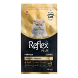 Reflex Plus Persian Hypoallergenic Kitten Dry Food