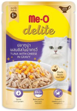 MeO Delite Tuna With Cheese In Gravy Adult Pouch