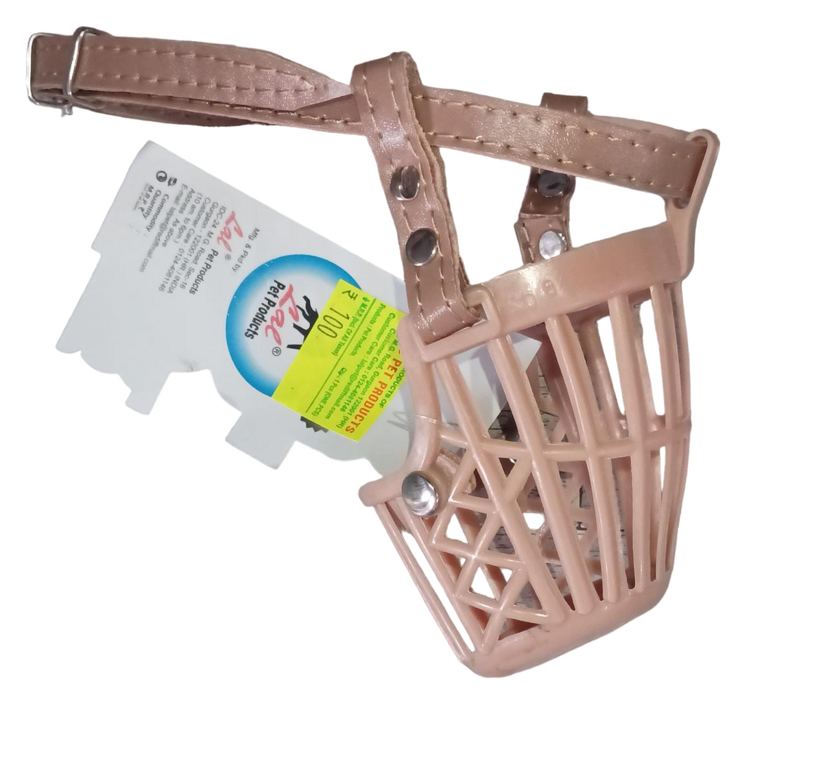 Super Pet Plastic Net Muzzle