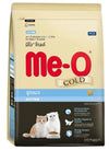 Meo Gold Kitten Dry Cat Food