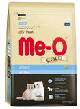 Meo Gold Kitten Dry Cat Food