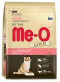 Meo Gold Indoor Adult Dry Cat Food