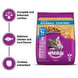 Whiskas Support Hairball Control Chicken & Tuna Flavour Adult Cat Dry Food