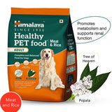 Himalaya Adult Meat & Rice Healthy Pet Food