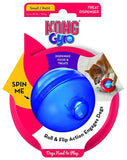 Kong 'Gyro' Treat Dispenser Ball - Small