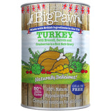 Little Big Paw Naturally Delicious  Turkey with Broccoli, Carrots and Cranberries Rich Herb Gravy Wet Food