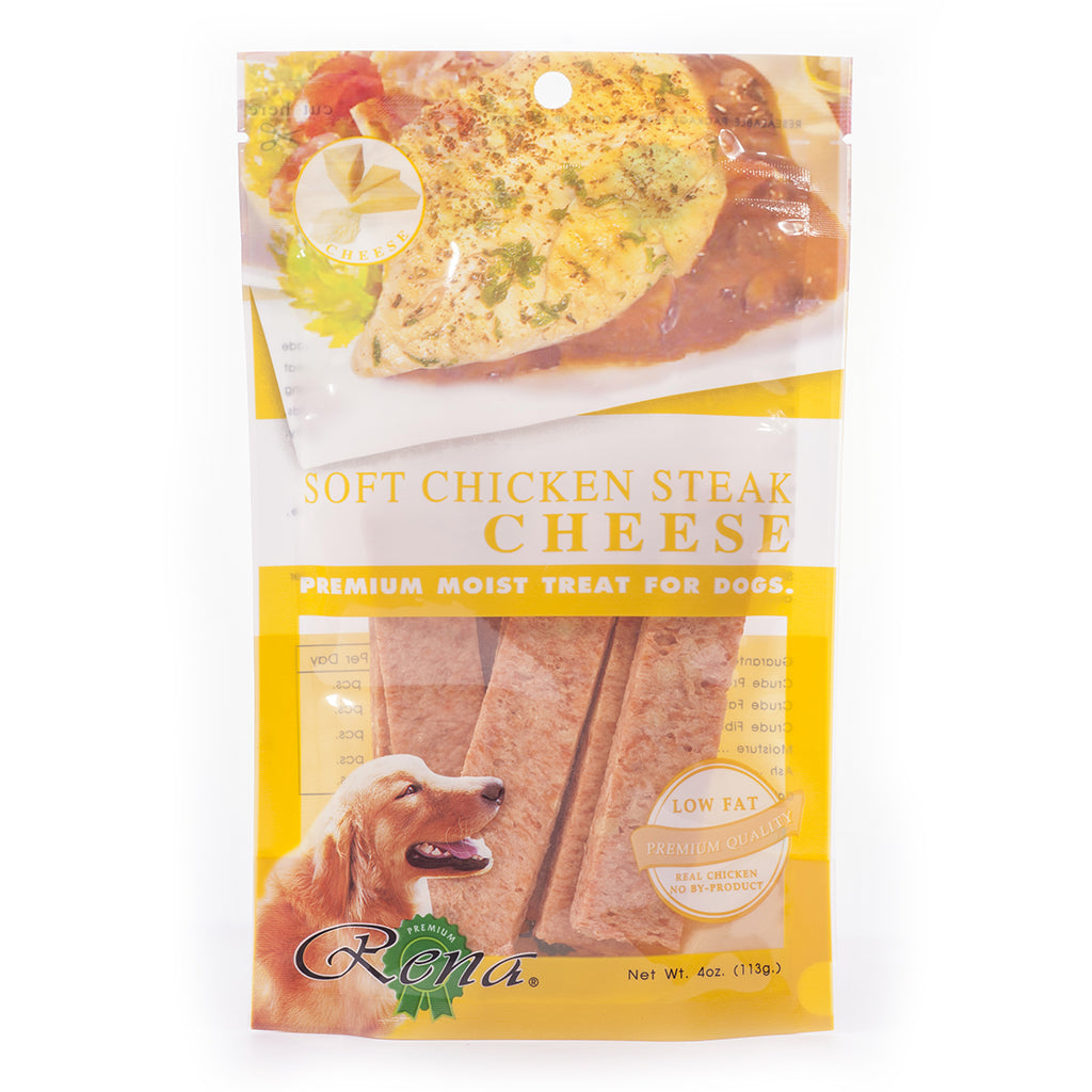 Rena Soft Chicken Steak Cheese Pack of 6