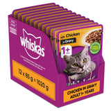 Whiskas With Chicken In Gravy Adult Cat Pouch 85 G (Pack Of 12) - Ecom Pack