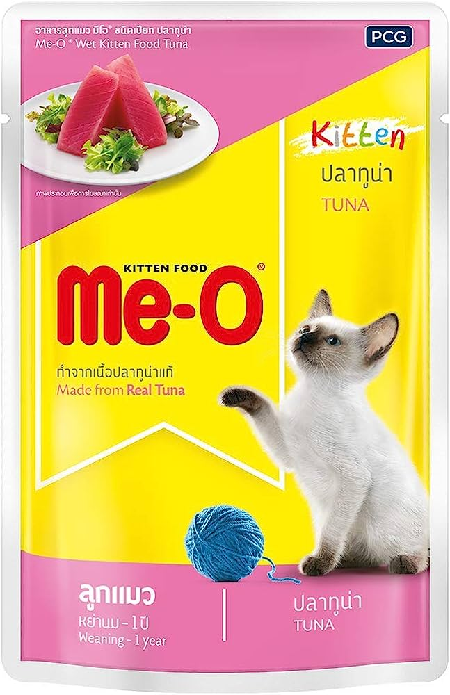 MeO Kitten Tuna (Pouch)