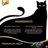 Sheba Melty Sasami Selection Chicken & Whitefish Flavors Premium Cat Treat 48g