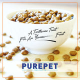 Purepet Mackerel Adult Cat Dry Food