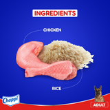 Chappi Adult Chicken and Rice