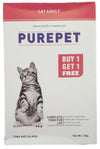Purepet Tuna & Salmon Adult Cat Dry Food Buy 1 - GET 1 Free