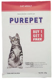 Purepet Tuna & Salmon Adult Cat Dry Food Buy 1 - GET 1 Free