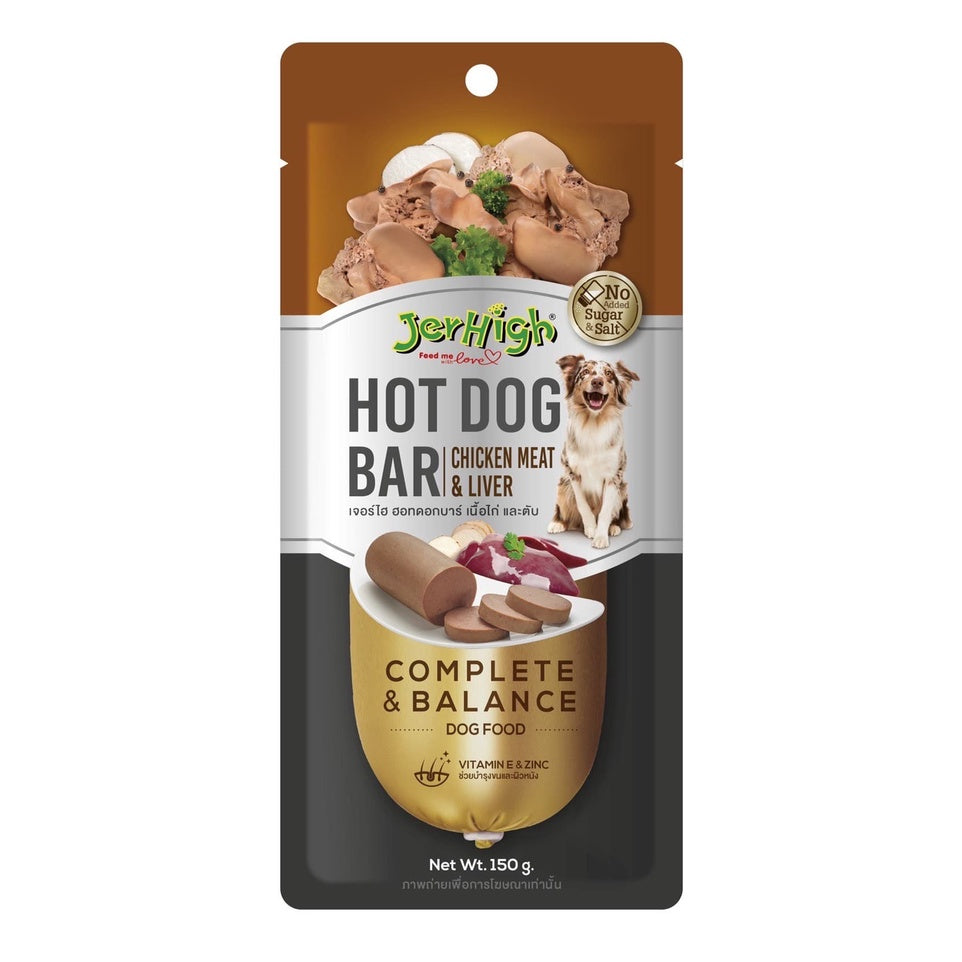 JerHigh : Hot Dog Bar – Chicken Meat & Liver