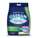 Catsan Clumping 100% Natural Cat Litter