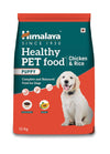 Himalaya Chicken & Rice Puppy Healthy Pet Food
