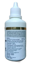 Bio Petactive Bio Otic Ear Cleaning Solution For Cats & Dogs