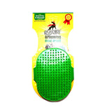 Super Grooming Rubber Hand Brush