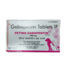 Vetina Gabapentin 300 mg Tablets IP for Dogs & Cats