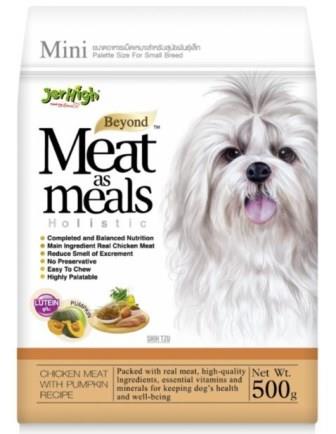 Jerhigh Meat As Meals Mini Breed Treats - Chicken Meat With Pumpkin Recipe