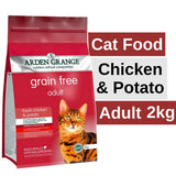 Arden Grange Cat - Fresh Chicken and Potato