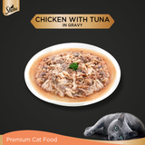 Sheba Chicken With Tuna In Gravy 70 G (Pack Of 24) - Ecom Pack