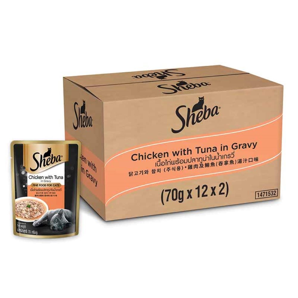 Shefa Chicken Sheba Chicken With Tuna In Gravy 70 G (Pack Of 24) - Ecom Pack – ShakeHands