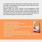 Farmina N&D Ancestral Grain Chicken Spelt Oats & Pomegranate Medium Adult Dog Dry Food