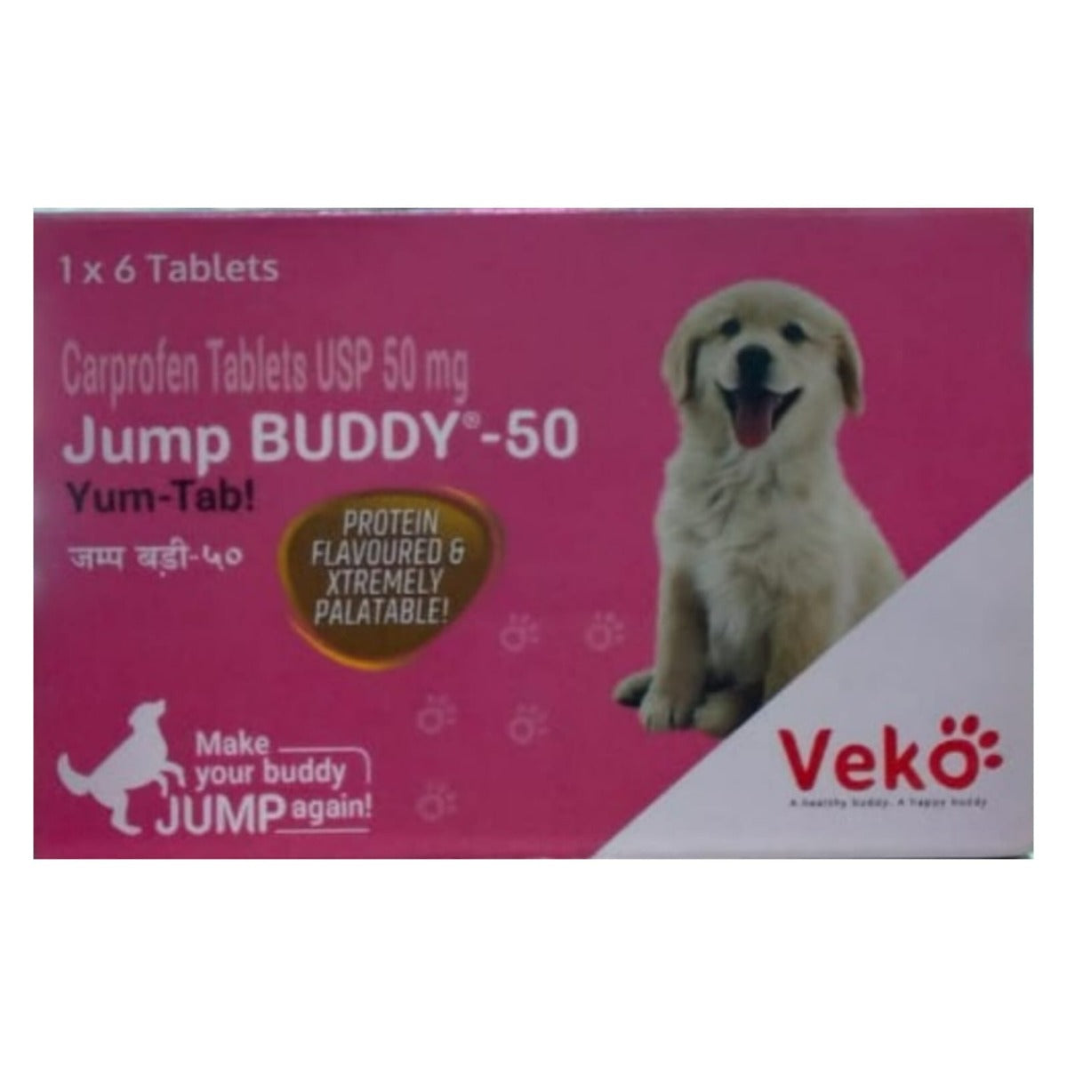 Veko Jump Buddy-50 Yum-Tab (Carprofen)