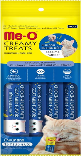 MeO Creamy Treats - Chicken & Liver With Goat Milk Flavour