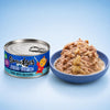 Smudges Tuna With Mackerel In Soft Jelly Cat Tin