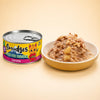Smudges Chicken In Gravy Kitten Tin