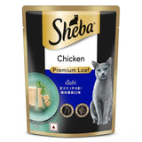 Sheba Chicken Premium Loaf Cat Pouch