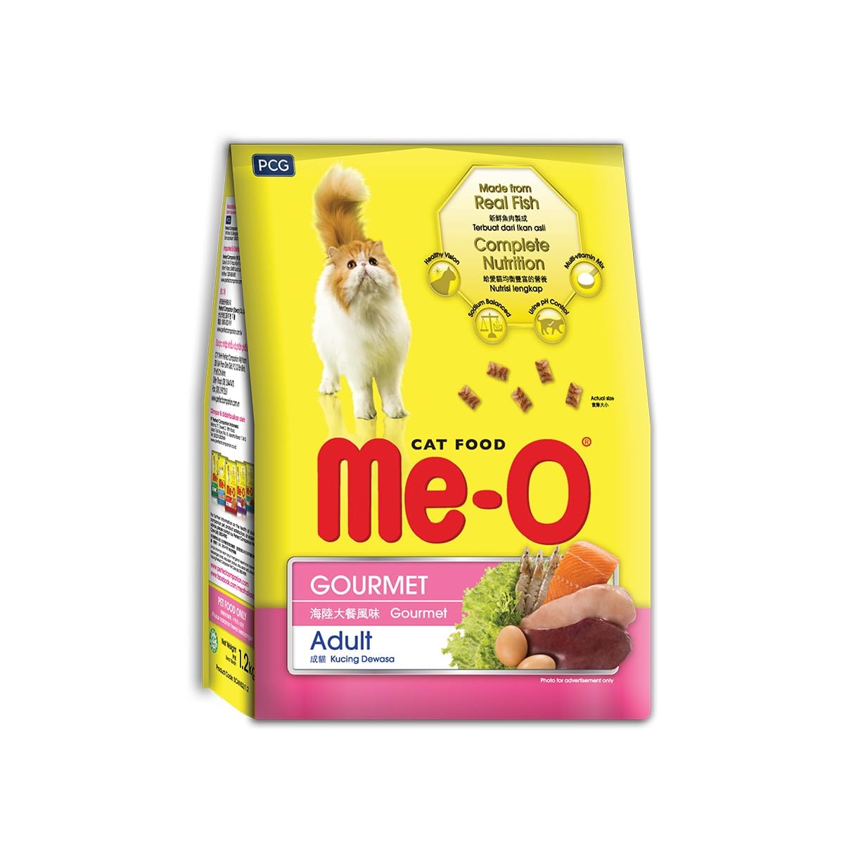 MeO Gourmet Adult Cat Dry Food