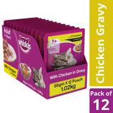 Whiskas With 'Chicken In Gravy' Pouch (Pack Of 12)