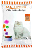Smart Heart Adult A Pro I.Q. Formula Dry Food - Cat