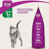 Whiskas Tuna Flavour Adult Cat Dry Food Cashback Offer