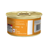 Fancy Feast Tuna Flakes In Gravy Tin Pack Of 5 + 1 Free Tin - 510 G