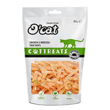 O'Cat Chicken & Broccoli Thin Chips For Cats