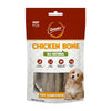 Gnawlers All Natural No Rawhide Chicken Mini Bone For Dog -  3 Inch