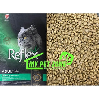 Reflex Plus Urinary Health Support With Chicken Flavour Adult Cat Food