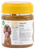 Wiggles Peanut Butter - Jar