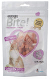 Super Bite - Chicken Bites 100% Meat (Cat)