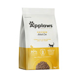 Applaws Chicken Adult Cat Dry Food
