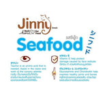 JerHigh Jinny Sea Food
