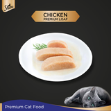 Sheba Chicken Premium Loaf Cat Pouch 70 G (Pack Of 24) - Ecom Pack